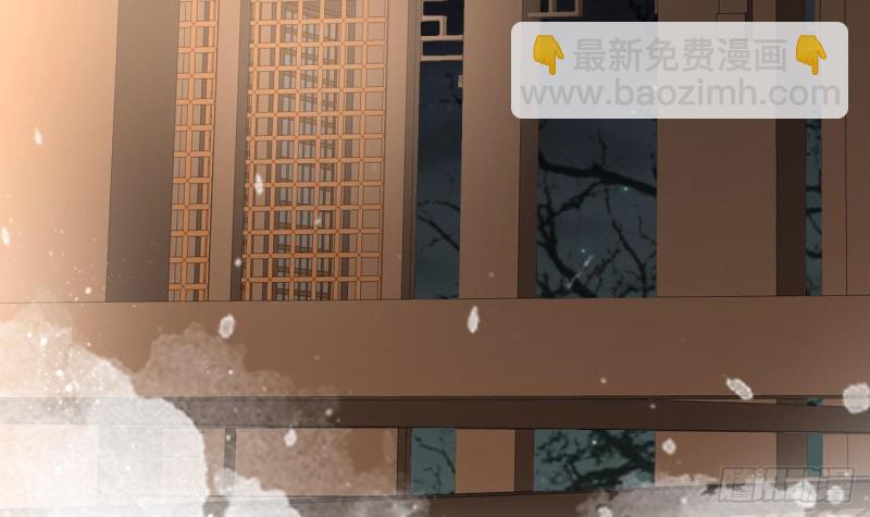 第53话 有没有想本王？(1/3)-第51话