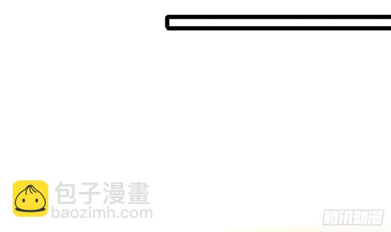 第55话 别被烈儿看到了(1/3)-第53话