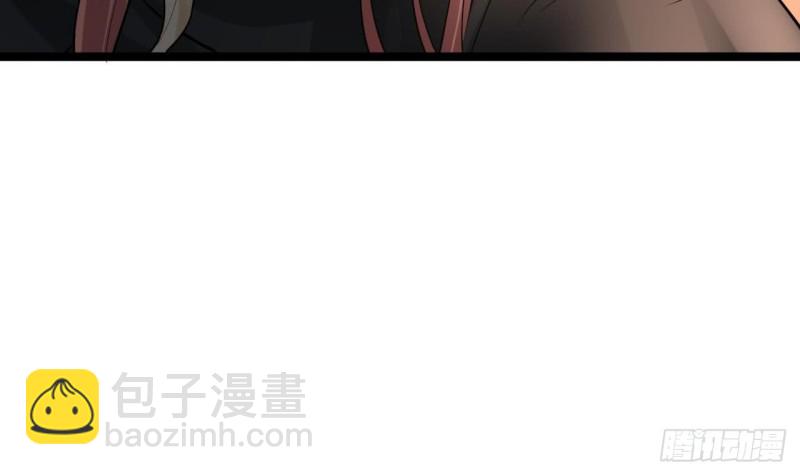 第57话 不许对我毛手毛脚！(1/2)-第55话
