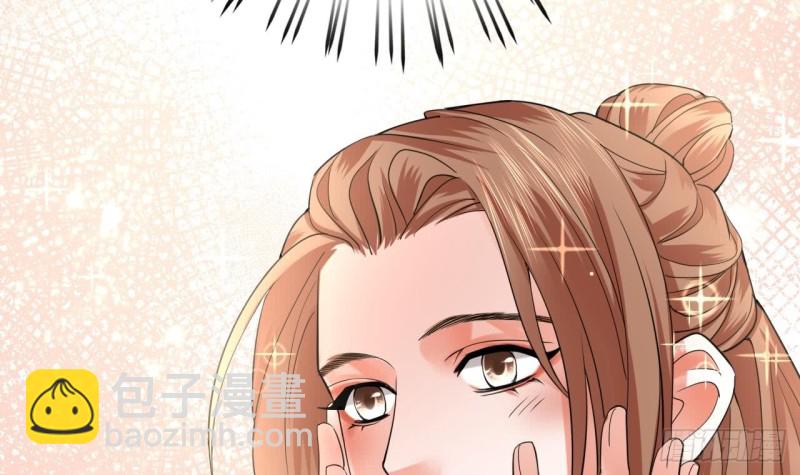 第57话 不许对我毛手毛脚！(1/2)-第55话