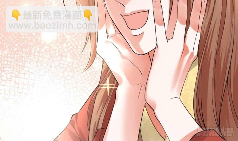 第57话 不许对我毛手毛脚！(1/2)-第55话