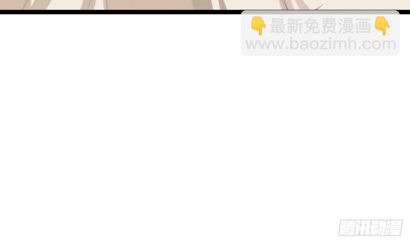 第57话 不许对我毛手毛脚！(1/2)-第55话
