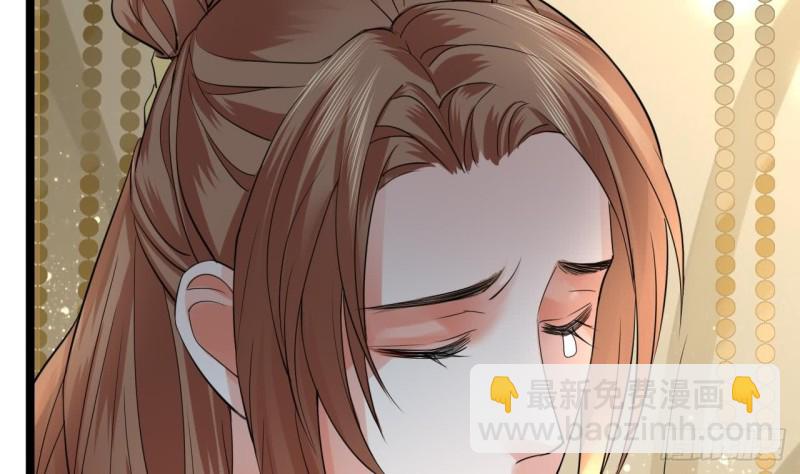 第57话 不许对我毛手毛脚！(1/2)-第55话