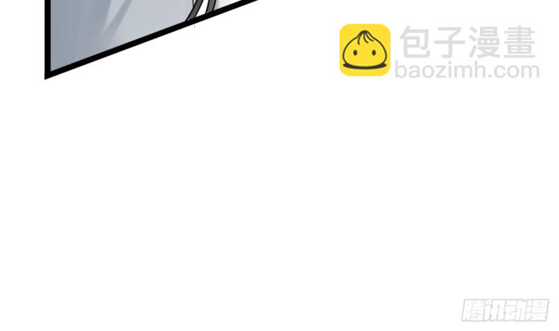 第57话 不许对我毛手毛脚！(1/2)-第55话