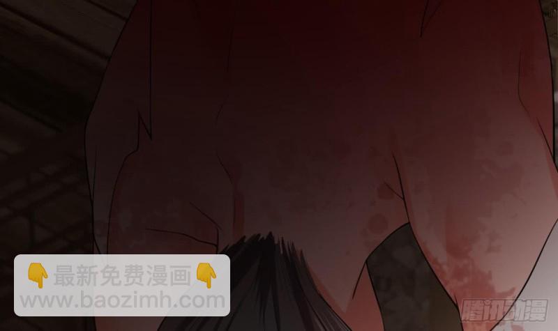 第59话 竟然是若言！(1/2)-第57话
