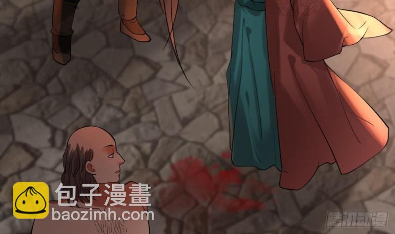 第59话 竟然是若言！(1/2)-第57话