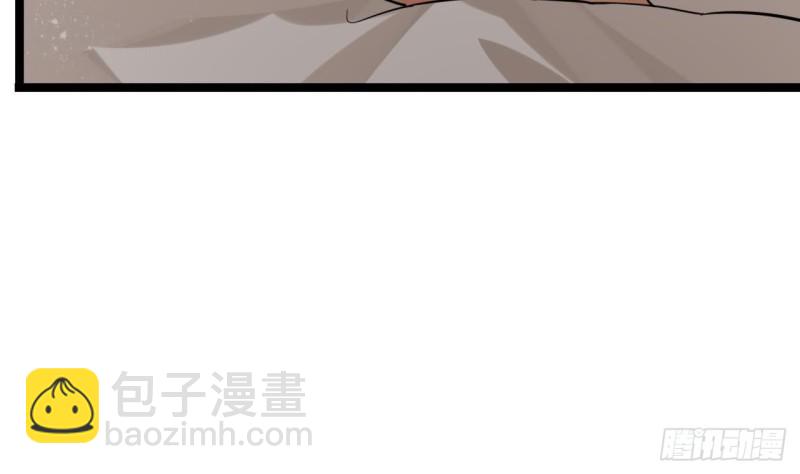 第59话 竟然是若言！(1/2)-第57话