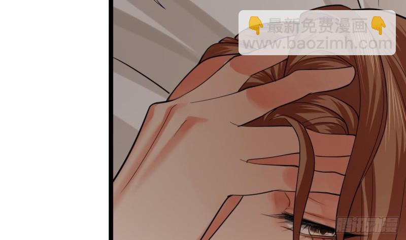 第59话 竟然是若言！(1/2)-第57话