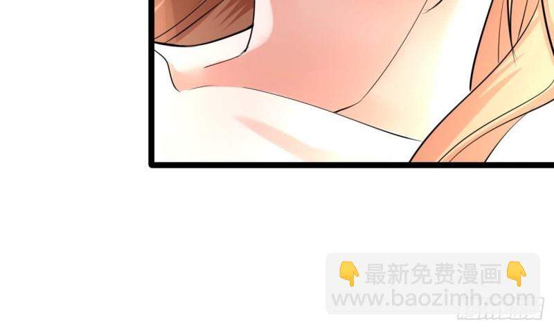 第59话 竟然是若言！(1/2)-第57话