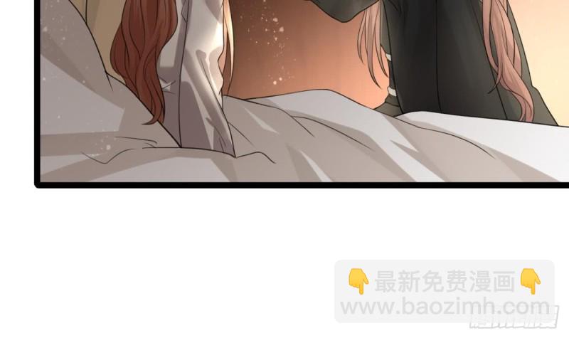 第59话 竟然是若言！(1/2)-第57话