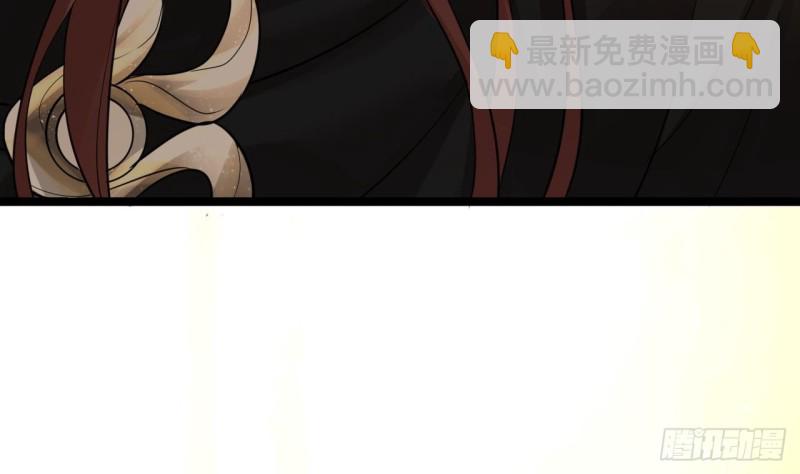 第59话 竟然是若言！(1/2)-第57话