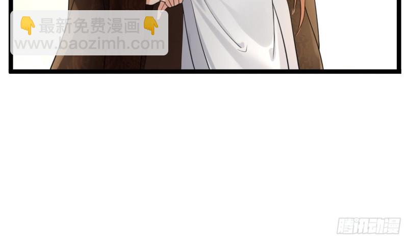第61话 妙光觐见(1/3)-第59话