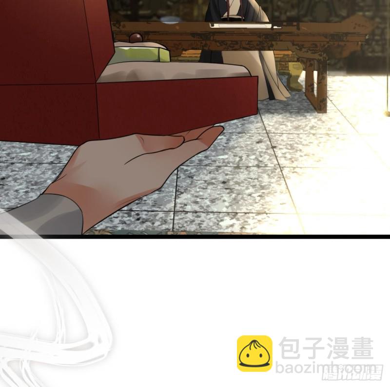 第61话 妙光觐见(1/3)-第59话