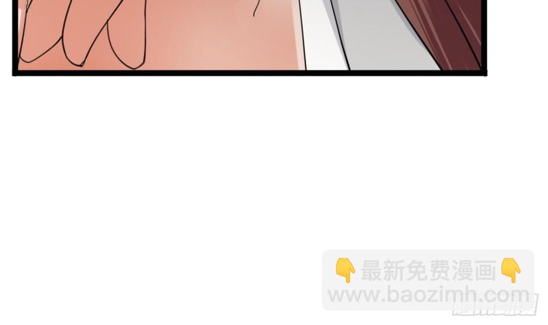 第61话 妙光觐见(1/3)-第59话