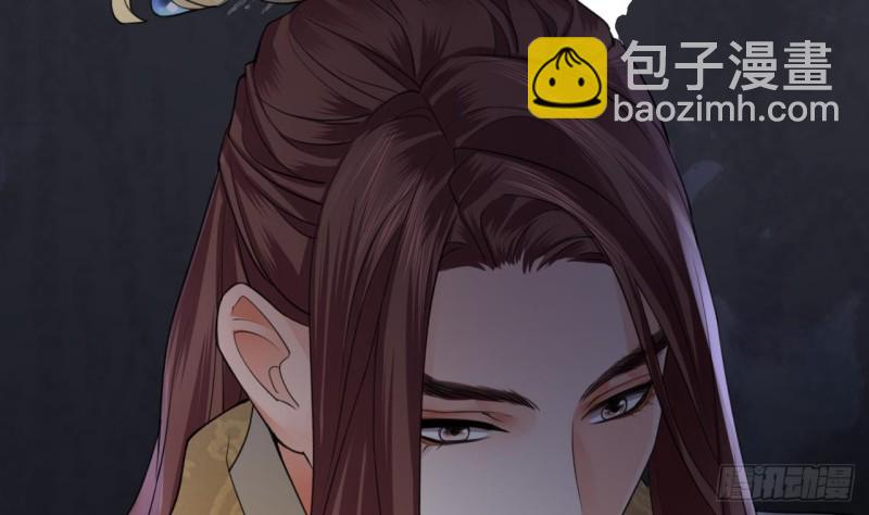 第61话 妙光觐见(1/3)-第59话