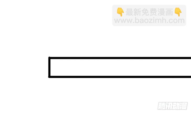 第63话 他必须要有子嗣！(1/3)-第61话