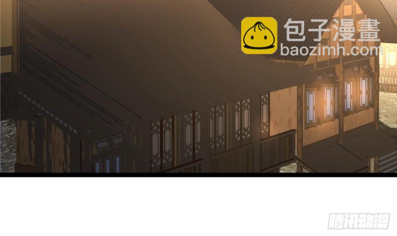 第63话 他必须要有子嗣！(1/3)-第61话