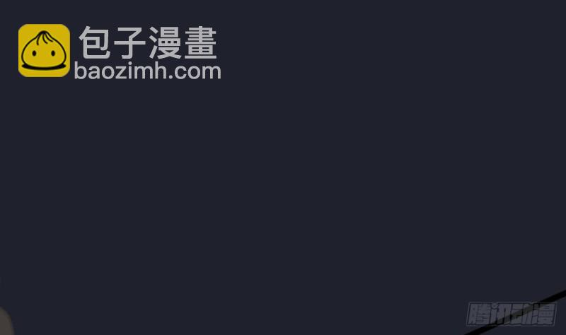 第65话 妙光的逃跑计划(1/3)-第63话