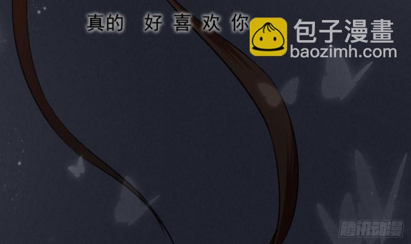 第65话 妙光的逃跑计划(1/3)-第63话