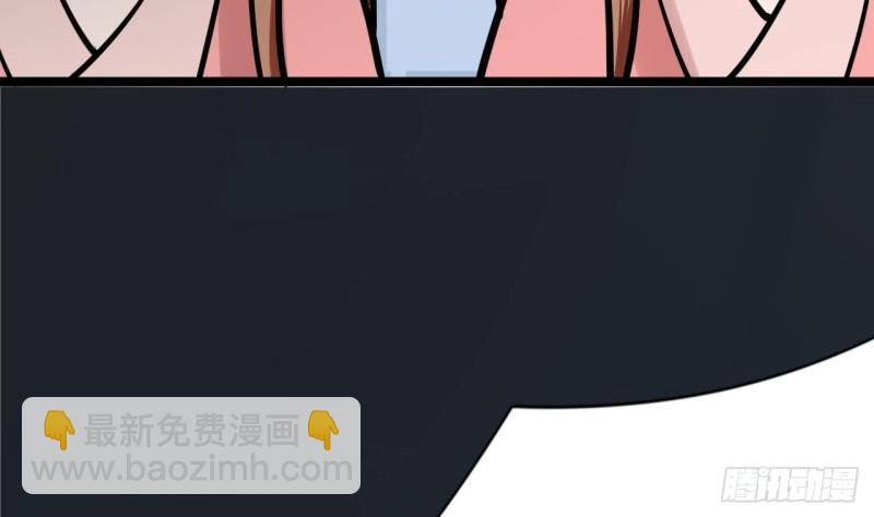 第65话 妙光的逃跑计划(1/3)-第63话