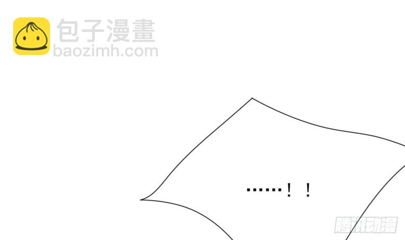 第67话 凤鸣被困(1/3)-第65话