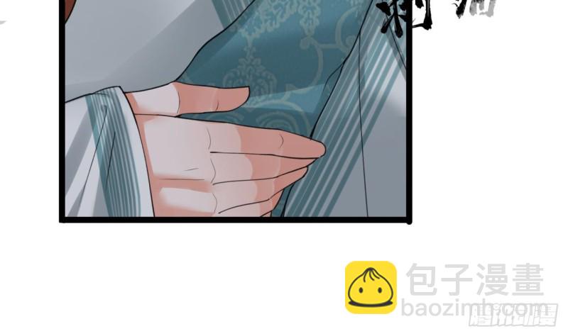 第67话 凤鸣被困(1/3)-第65话