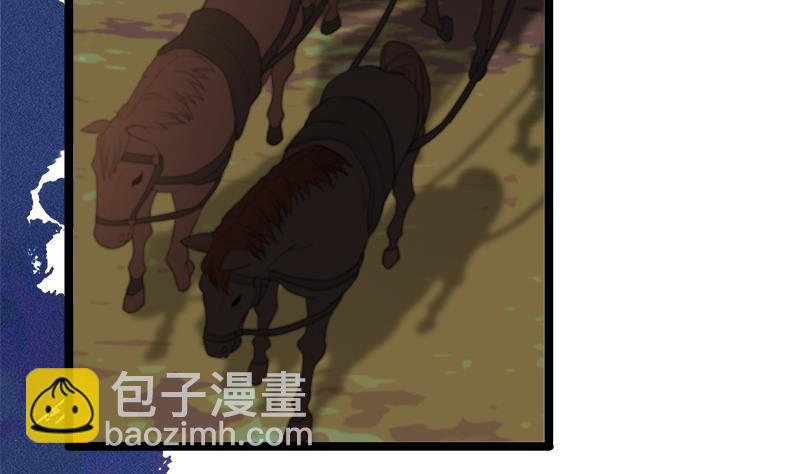 第69话 容王营救(1/3)-第67话