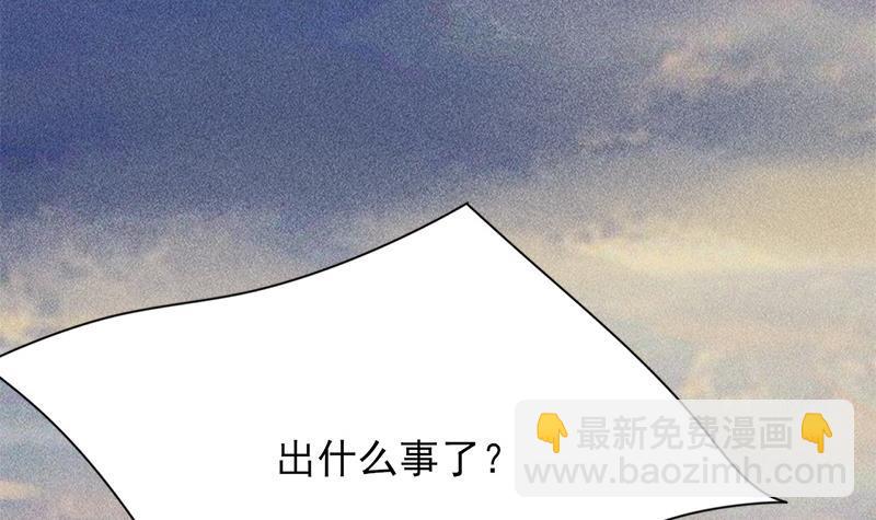 第69话 容王营救(1/3)-第67话