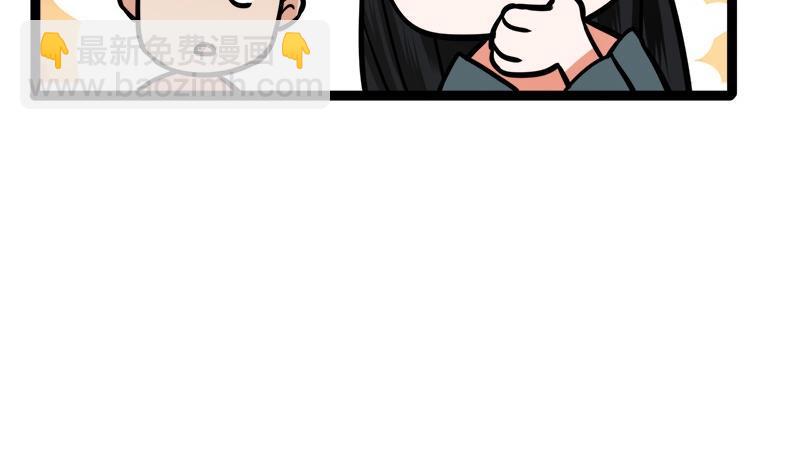 第69话 容王营救(1/3)-第67话