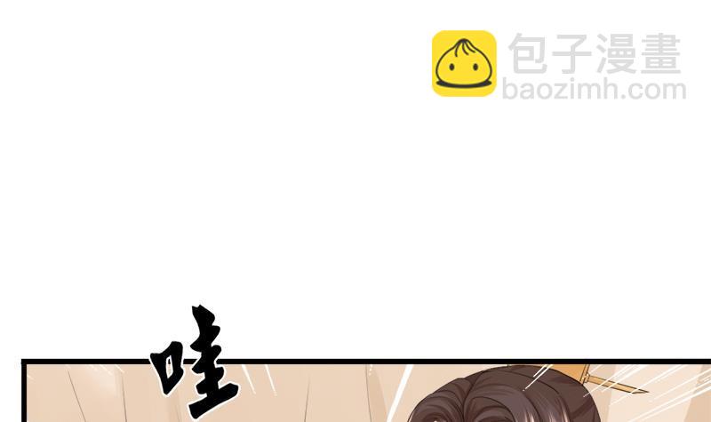 第7话 反正也不是第一次-第7话