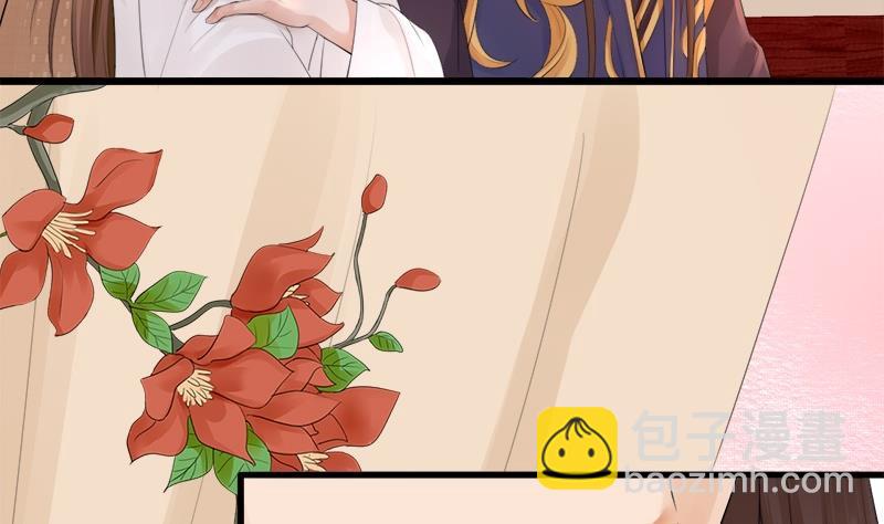 第7话 反正也不是第一次-第7话