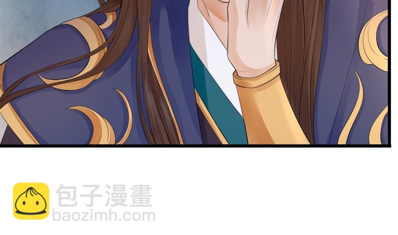 第7话 反正也不是第一次-第7话