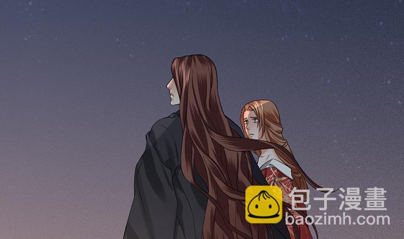 第71话 妙光的挑拨(1/3)-第69话