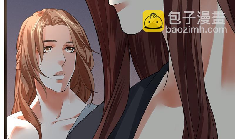 第71话 妙光的挑拨(1/3)-第69话