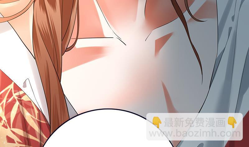 第71话 妙光的挑拨(1/3)-第69话