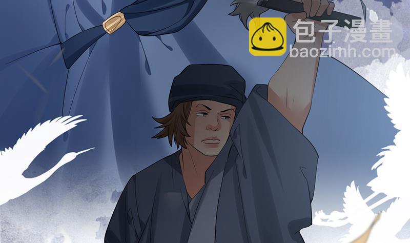 第71话 妙光的挑拨(1/3)-第69话