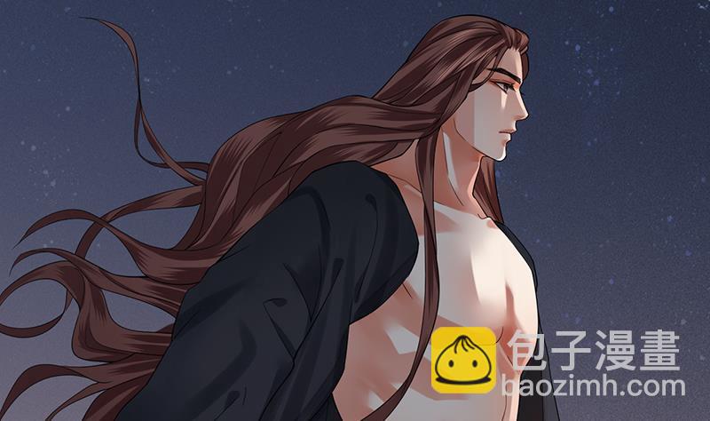 第71话 妙光的挑拨(1/3)-第69话