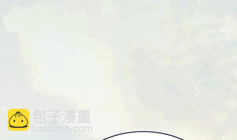 第75话 夜影攒动(1/3)-第73话