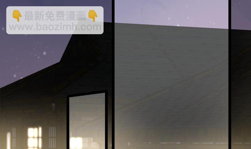 第75话 夜影攒动(1/3)-第73话