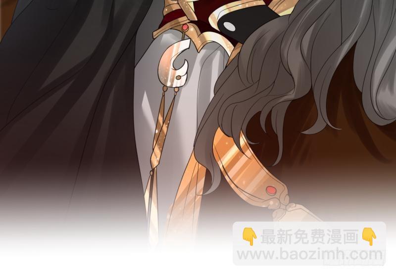 第75话 夜影攒动(1/3)-第73话