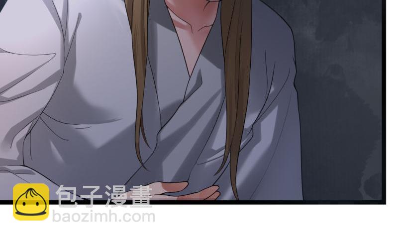 第75话 夜影攒动(1/3)-第73话