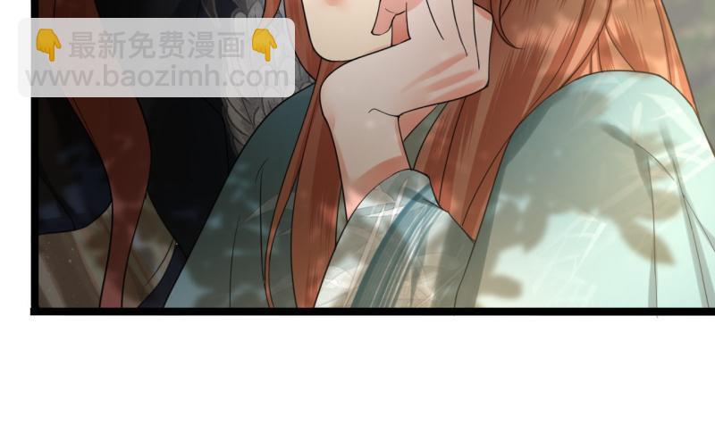 第77话 繁佳出事(1/3)-第75话