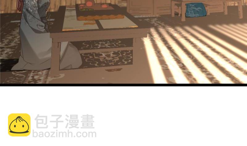 第77话 繁佳出事(1/3)-第75话