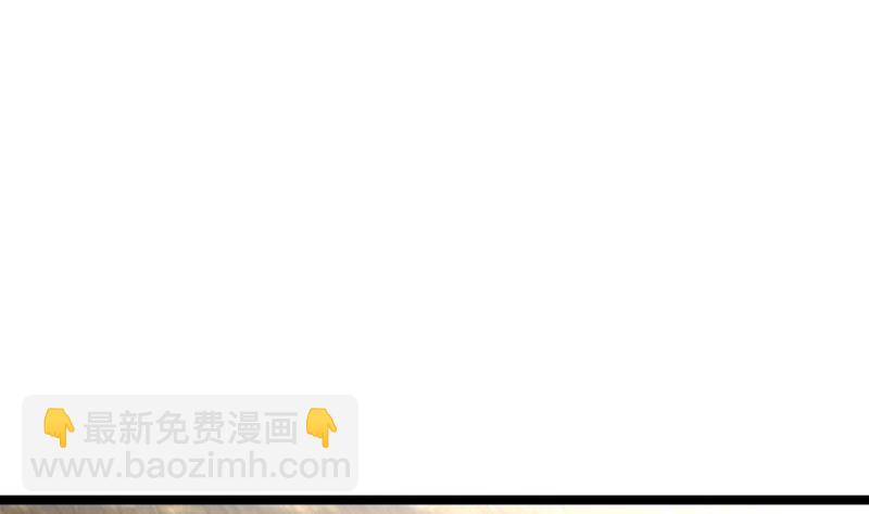 第77话 繁佳出事(1/3)-第75话