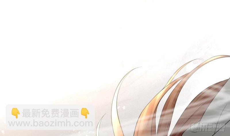 第79话 身不由己(1/3)-第77话