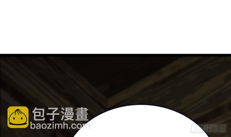 第79话 身不由己(1/3)-第77话