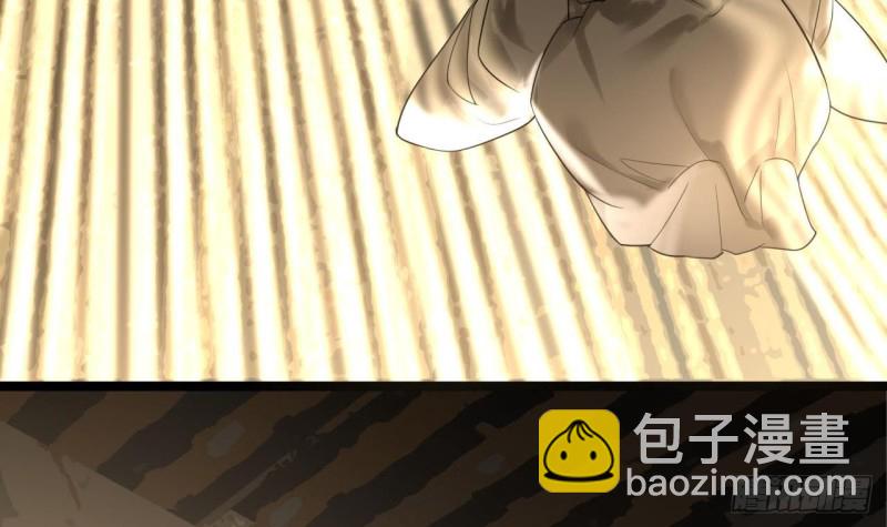 第81话 闯大祸了！(1/3)-第79话