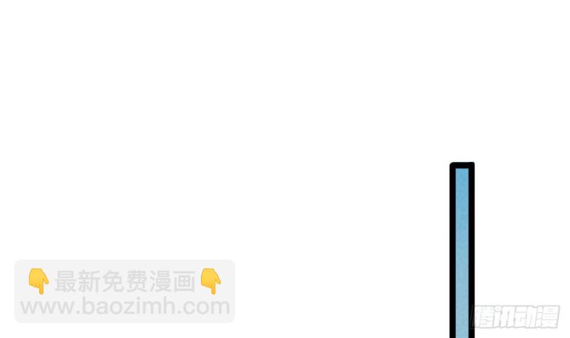 第81话 闯大祸了！(1/3)-第79话