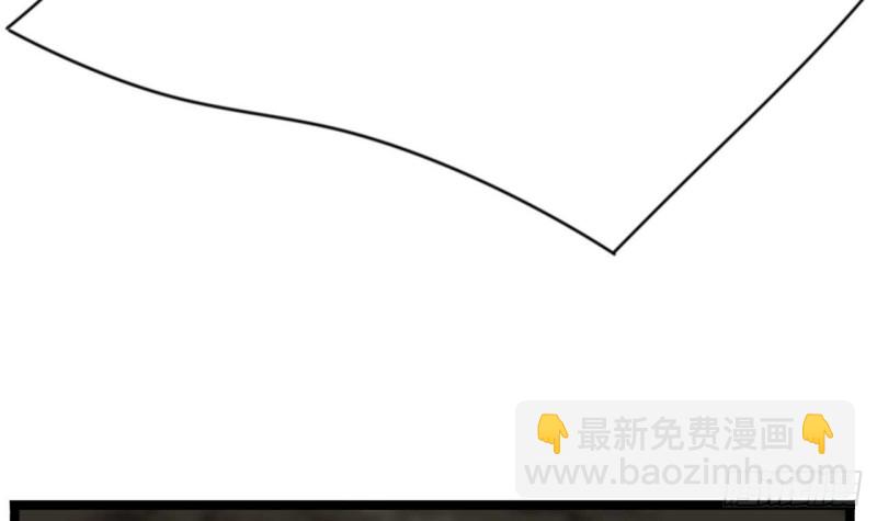 第83话 一不小心又玩脱了！(1/3)-第81话