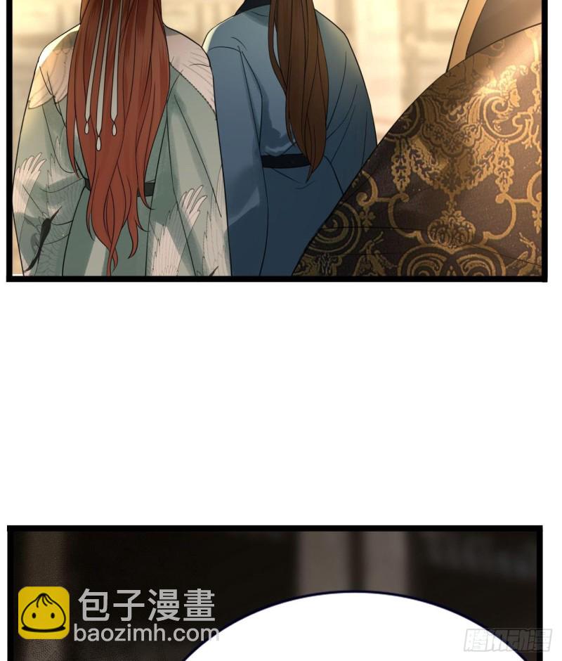 第83话 一不小心又玩脱了！(1/3)-第81话
